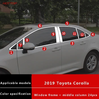 Toyota Corolla 2019 2020 iš Nerūdijančio Plieno, Automobilių Stilius Pilnas Automobilio Langą, Lango Apdaila Padengti Apdailos Juostelės 24Pcs/Set
