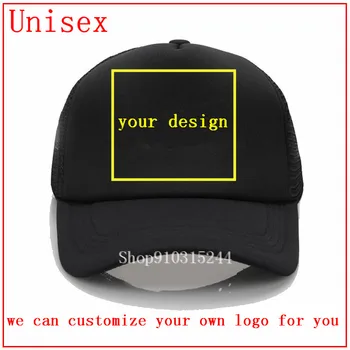 Trump 2020 m. Išlaikyti Amerika Labai sun shield skydelis skrybėlę Kpop vaikai šiaudų skrybėlę Snapback skrybėlės vyrų beisbolo Custom Print