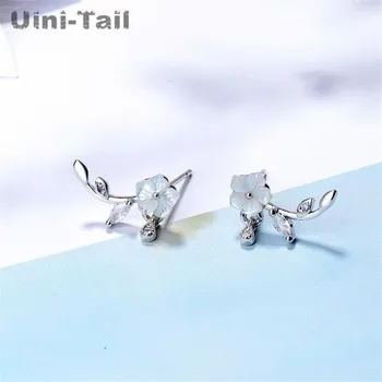 Uini-Uodega karšto naujas 925 sterlingas sidabro fizinis apvalkalas ranka raižyti gėlių auskarai korėjos slyvų mažų šviežių ausų papuošalai GN540