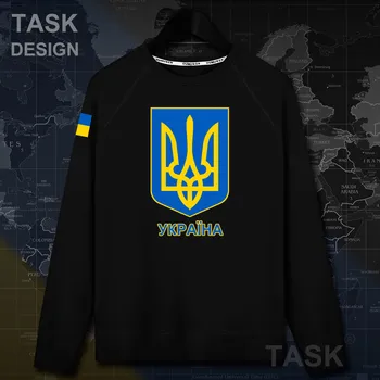 Ukraina ukrainos UKR Ukrayina megztiniai vyrų hoodie puloveriai hoodies vyrai tautos palaidinukė plonas drabužių streetwear tracksuit 20