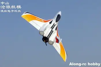 Ultra-Z Astro /Blaze Sparnų 790mm EPO Skraidantis Sparnas Stūmikas ar 64mm Jet Lenktynininkas RC Lėktuvo MODELIS HOBIS FLYWING rinkinys arba NUSTATYTI PNP
