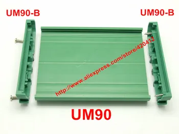 UM90 PCB ilgis 51-100mm profilio konsolių bazės PCB būsto PCB DIN Bėgelio tvirtinimo adapteris