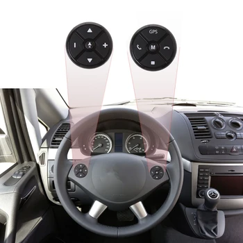 Universalus Automobilinis Vairas DVD GPS Belaidžio Smart Mygtuką Nuotolinio Valdymo Raktas