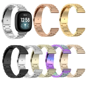 Universalus Pakeitimo Nerūdijančio Plieno Metalo Dirželis Žiūrėti Juostos -Fitbit Versa 3 / Prasme Smartwatch Apyrankė Vyrams, Moterims