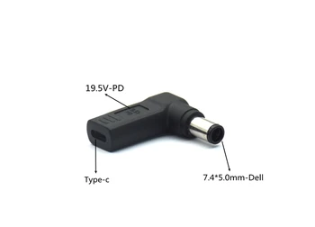 USB C Tipo Kištukas Dc Lizdas Maitinimo Adapteris Keitiklis USB-C Moterų-7.4 x 5.0 mm Male Lenovo, Hp, Dell Nešiojamas Adapteris
