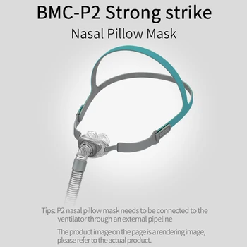 Už BMC-P2 CPAP Nosies Pagalvės užvalkalą W galvos Apdangalai S M L Pagalvėlės Miego Pagalbininkas Knarkimas