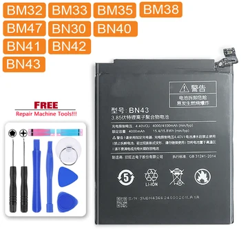 Už Xiaomi Redmi 4 Pastaba 4X/ Redmi 4 4X 4A 4 Pro 3 3 3 VNT./ mi 4 4i 4C 4S Baterija BM32 BM33 BM35 BM38 BM47 BN30 BN40 BN41 BN42 BN43