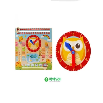 Vaikai Medinių Žaislų Vaikams Ankstyvo Mokymosi Raidos Daugiafunkcį Medžio Kabo Laikrodis, Įskaitant Kalendorius, Laikrodis