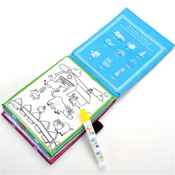 Vaikų Piešimo Žaislą 3 Spalvų Magija Vandens Piešimo Knyga Spalvinimo Knygelė Doodle Su Magija Parkeris Tapybos Lentos