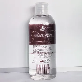 Vandenyje tirpus Tepalai Lengva Valyti tepalai, alyvos gėjų analinis seksas tepalines Makštis masažo aliejus 200ML Suaugusiųjų Sekso produktas