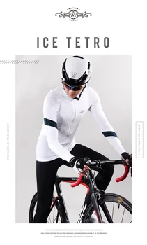 Vasaros Ledo Pieno Audinio Aero Dviračių Džersis-Ultra Plonas dviratį Megztiniai Anti-UV kelių bėgių MTB varžybos supjaustyti dviračių džersis vyrų quick dry