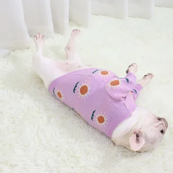 Violetinė saulėgrąžų rudens ir žiemos naujas buldogas megztinis riebalų šuo trumpas pug drabužius šiltas megztinis mažų šunų drabužius