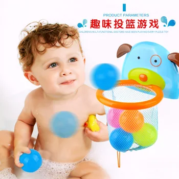 Vonios vyrų ir moterų, kūdikių fotografavimo žaislai, kūdikių vonios žaislai vaikams, vonia vandens krepšinio derinys žaislas