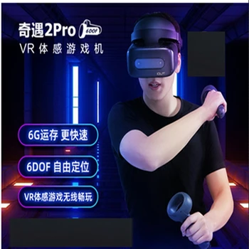 VR nuotykių 2PRO akinius all-in-one 6DOF dual gamepad būdu žaisti Steam žaidimas 3D filmą, 4K