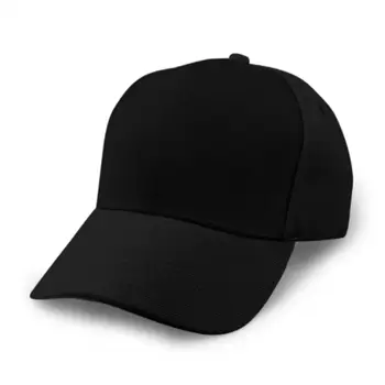 Vyrų Mados Atgal Beisbolas Bžūp Ateities Logotipu Kepurės