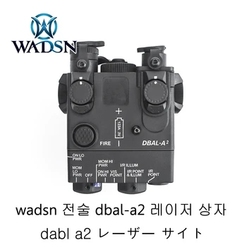 WADSN Taktinis DBAL-A2 Manekeno Lauke Plastiko Medžioklės Šautuvas dbal a2 Lazerinis Rodiklis Tuščias Modelio Funkcija Tinka Picatinny Rail