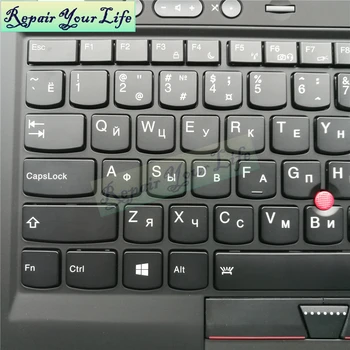 X1 Carbon 1st Gen 2013 nešiojamojo kompiuterio klaviatūra Lenovo Thinkpad Anglies X1 Gen 1 1 RU klaviatūra su apšvietimu Palmrest VIRŠUJE Atveju 00HT023