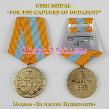 XDM0072 antrojo pasaulinio KARO TSRS Medalis Už Budapešto Gaudyti 