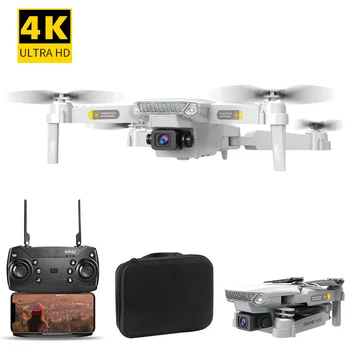 XKJ HJ15 RC Drone 4K HD Dual Camera Profesinės aerofotografija Sraigtasparnis, Sulankstomas Realiu Laiku Dėžė Quadcopter Žaislai