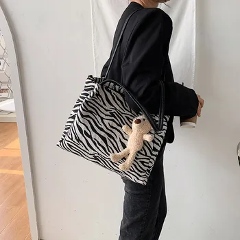 Zebra Modelio Pečių Maišą Tendencija Naujas Rankinės Moterų 2020 M. Mados Didelis Crossbody Maišelį didelės Talpos Ponios Maišelį, Nešiojami Krepšiai