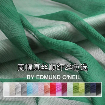 Šilko verpalai pagal laikrodžio rodyklę, po Qiao platus šilko šilko skara suknelė audinys raukšlių atsparus šilko audinys į 8 spalvų.