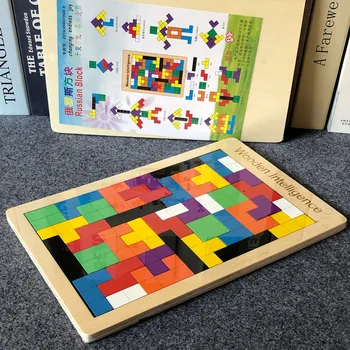 Žvalgybos Mediniai Boutique Tetris Spalva Dėlionės pamatas Nepastovus Žaidimas Puzzle Vaikų vaikų Žaislų