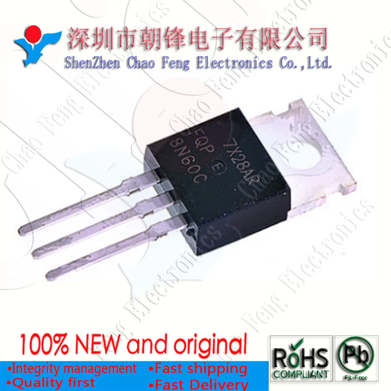 10VNT FQP8N60C TO220 8N60C TO-220 MOSFET N-CH 600V 7.5 Naują originalas