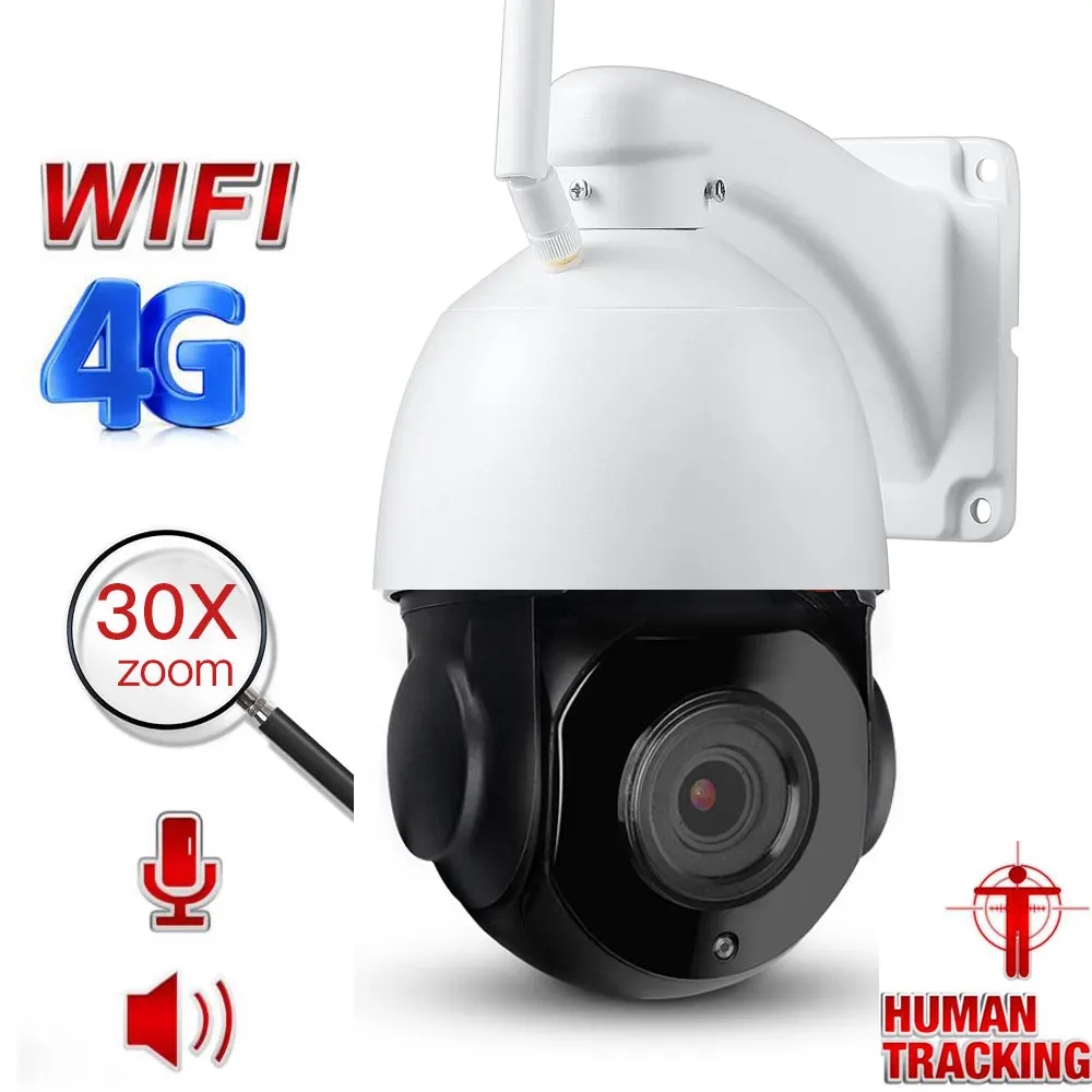 AI Žmonių Automatinio Sekimo 5MP HD 4G IP Kamera, WiFi Lauko PTZ Kameros IR 30X Priartinimas Automatinis Fokusavimas VAIZDO Wi-Fi Onvif Kamera, Dviejų krypčių Garso