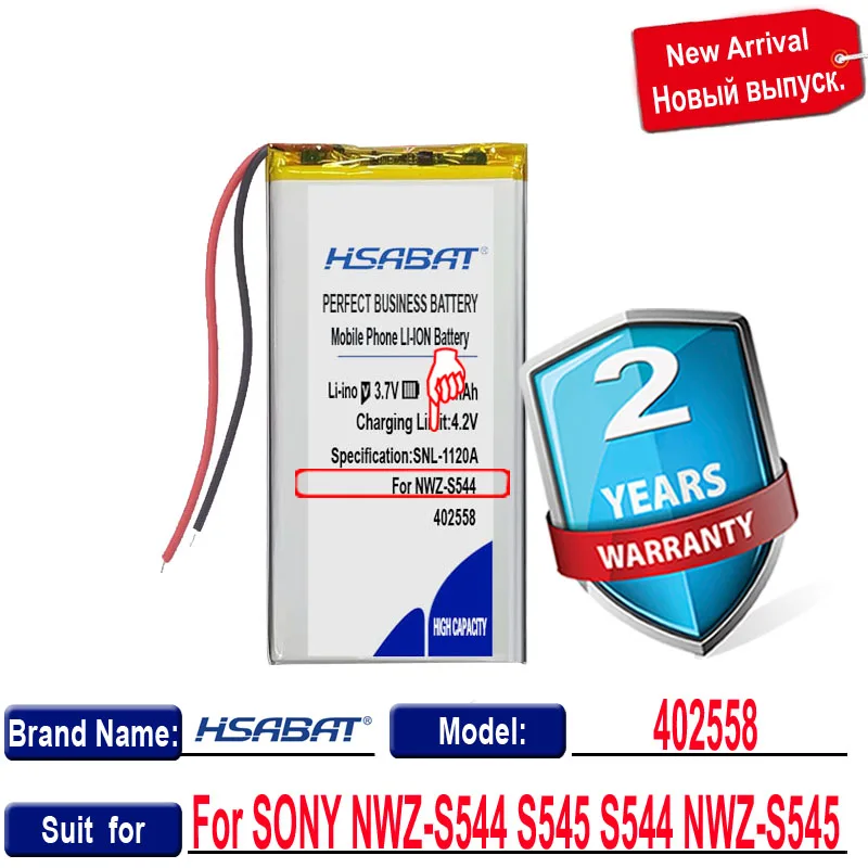 HSABAT 800mAh Baterija SONY NWZ-S544 S545 S544 NWZ-S545