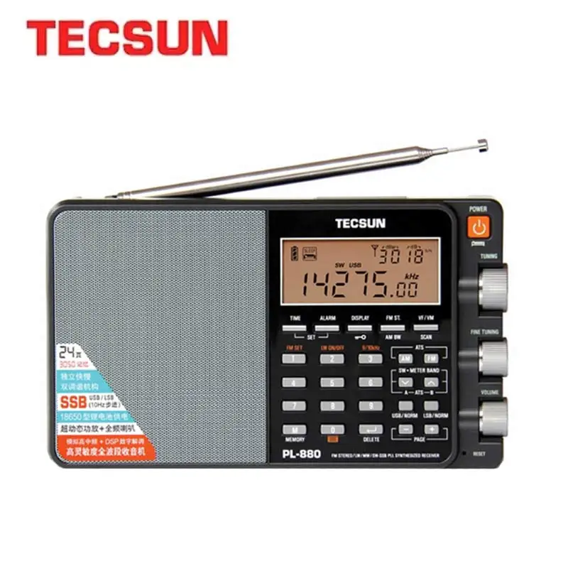 TECSUN PL-880 Nešiojamų Radijo Pilna Juosta su LW/SW/MW SSB PLL Režimai FM (64-108mHz) 87.5-108 MHz (Vokietija), Internetas, Stereo Radijas