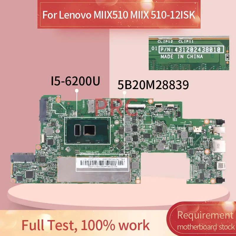 5B20M28839 Lenovo MIIX510 MIIX 510-12ISK I5-6200U 8 GB Nešiojamas plokštė P/N:431202438010 SR2EY DDR3 Sąsiuvinis Mainboard