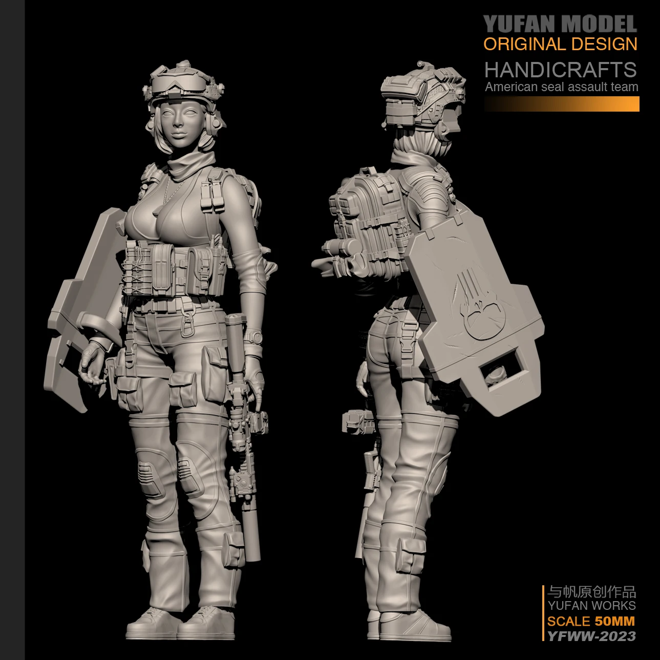 YUFan Modelis Dervos Rinkiniai 1/35 šiuolaikinių moterų kareivis dervos kareivis YFWW35-2023