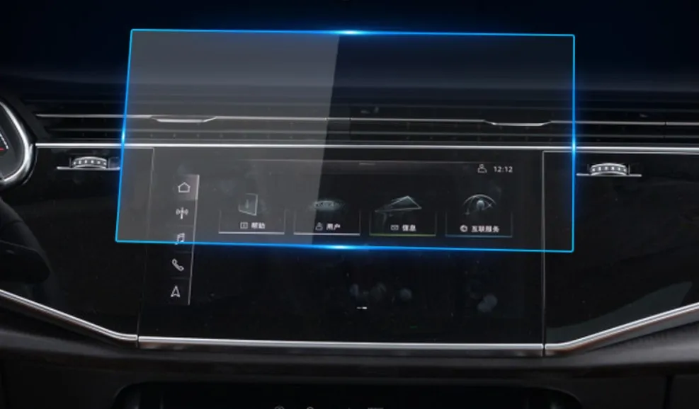 Automobilių Navigacijos Grūdintas Stiklas Ekrano Apsauginės Plėvelės Radijo DVD GPS LCD galiniu langu Ekrano Lipdukas Audi Q8 A6 A7 2019 2020