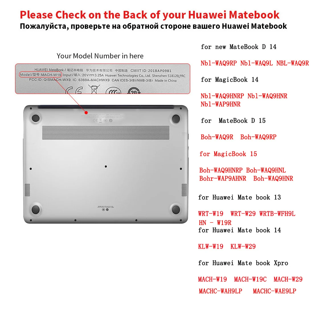 Viso Kūno Nešiojamas Atveju Padengti Huawei Honor MagicBook 14 MagicBook 15 / Matebook D15 MateBook D 14 /Matebook 13 14 X Pro 13.9
