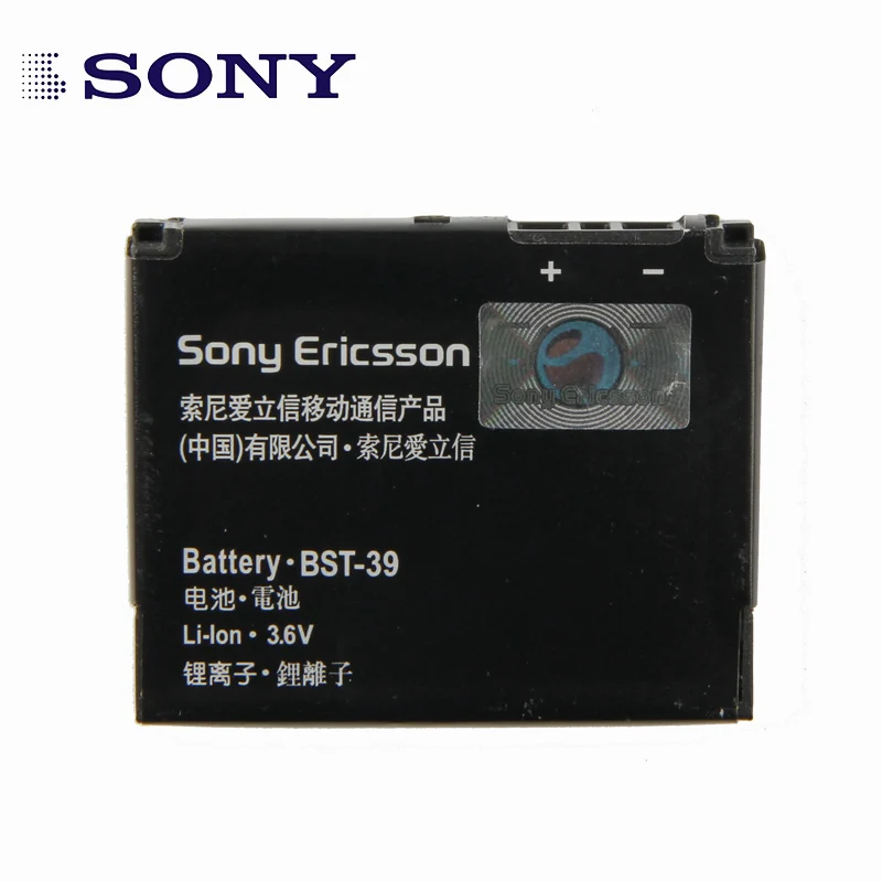 Originalus, Didelės Talpos BST-39, Telefono Baterija Sony Ericsson G702 J110a 