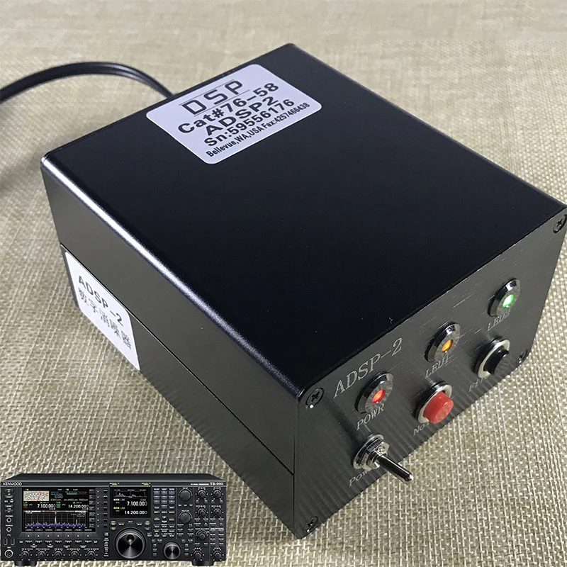 Lusya Trumpųjų Radijo ADSP Filtras Triukšmo ESU USB LSB CW SSB Kumpis Radijo, naudotis trumpųjų bangų elektrinės T0166