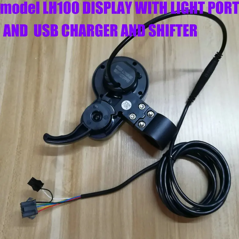 24v36v48v60v 400W-1200W BLDC valdiklis&LCD ekranas su sklendės jungiklis baltas/spalvotas ekranas elektrinis motoroleris MTB ebike dalis