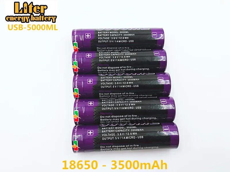 Litro energijos baterija, USB, 3,7 V 18650 3500mAh Li-ion USB 5000ML Įkraunamas Akumuliatorius, LED Indikatorius DC-Įkrovimo +USB laidas