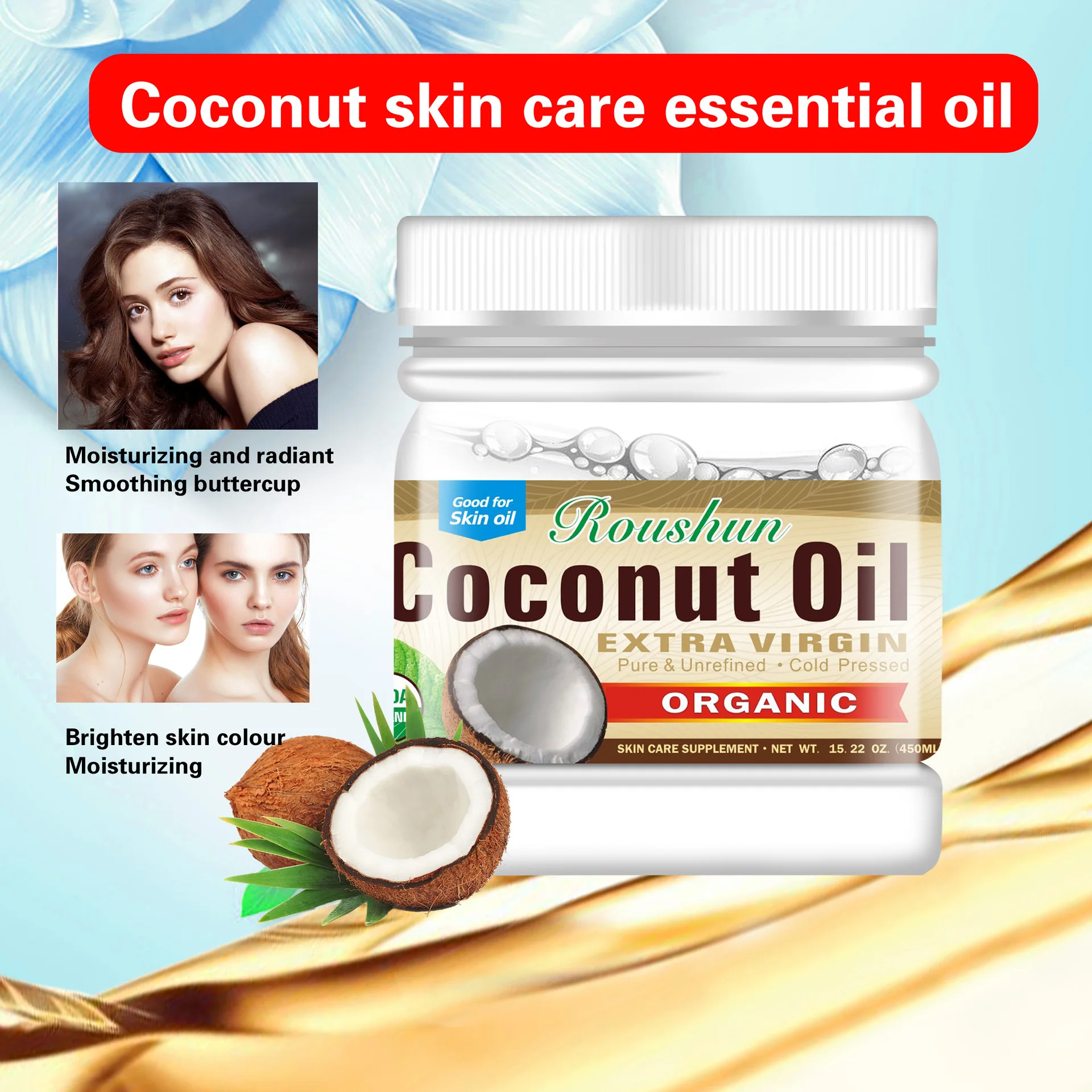 Švelnus kokoso aliejaus plaukų ir odos aliejus švelnus kokoso plaukų aliejus, keratinas plaukų gydymas, plaukų membrana keratino plaukų gydymą stačiu kampu