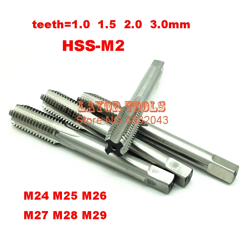 M24 M25 M26 M27 M28 M29 dantų=1.0 1.5 2.0 3.0 mm HSS-M2 Mašina bakstelėkite Apdorojimui: plieno Nemokamas pristatymas