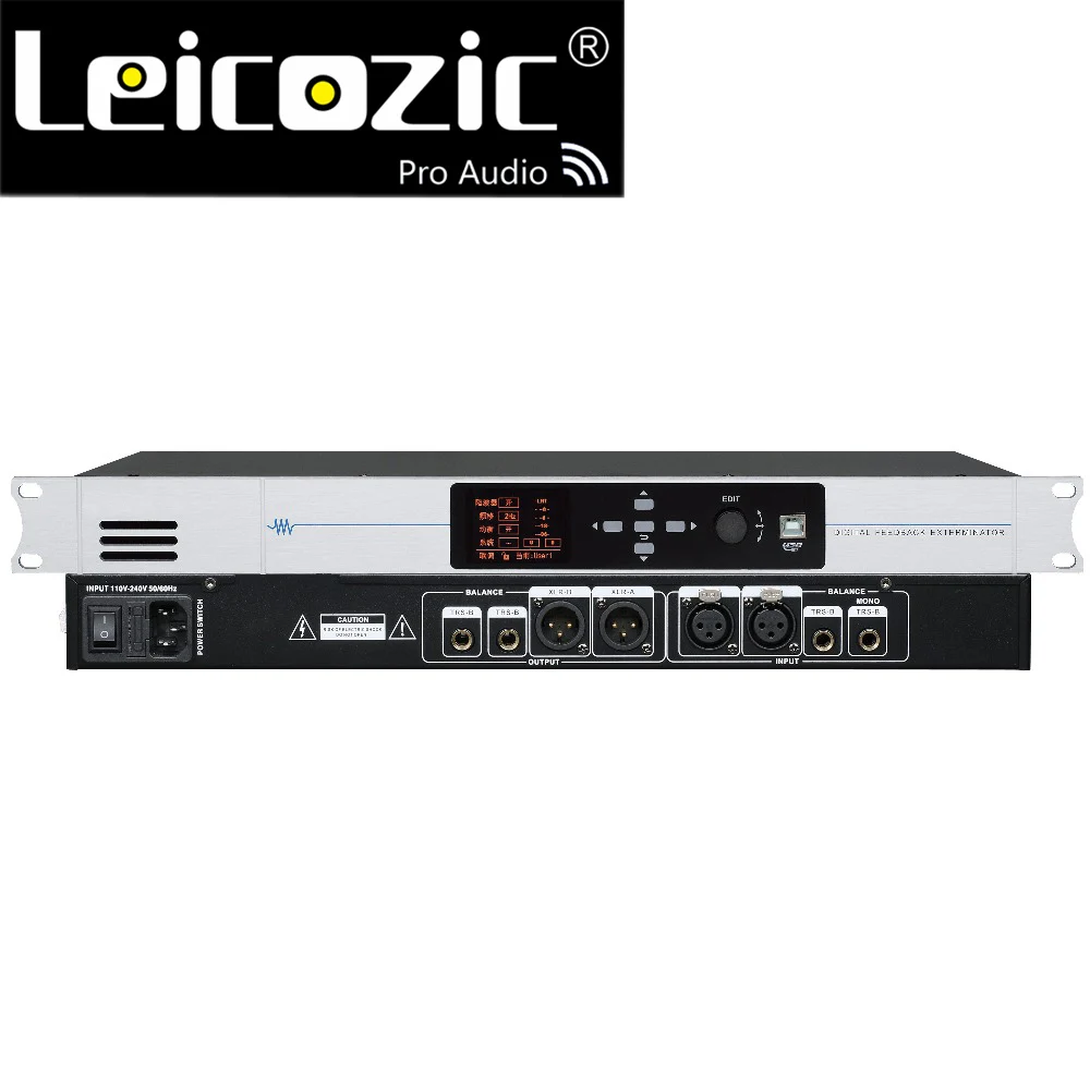 Leicozic DFR-300S Skaitmeninis Atsiliepimus Slopinantys su USB, PC programinės įrangos valdymo dsp garso profesional etape cypti Eskadrinis minininkas