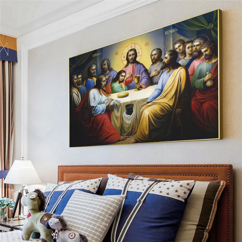Jėzus Paskutinę Vakarienę, Paveikslai Ant Sienos Įstaiga Eucharistija Raštų Sienos Menas Drobė Nuotraukas Kambarį