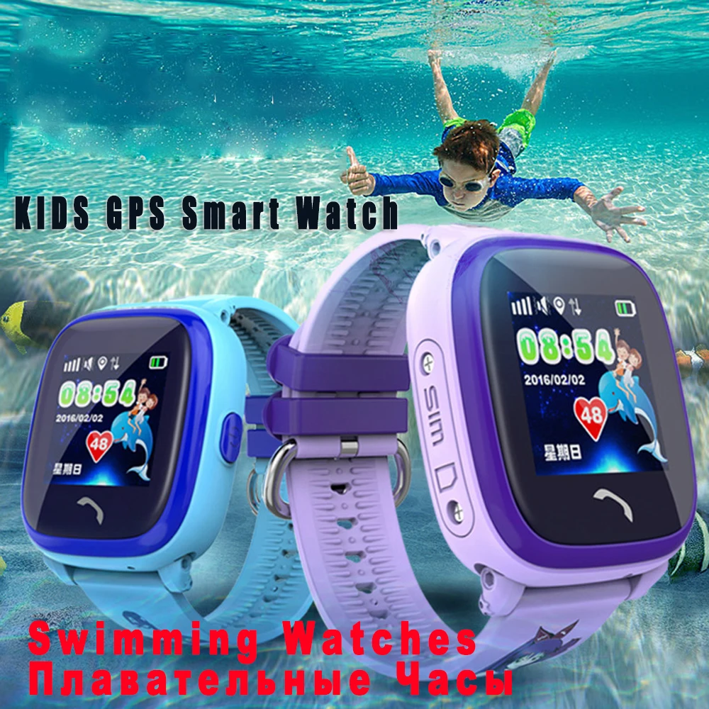 DF25W Plaukti Vandeniui gps žiūrėti Vaikams telefono smart baby žiūrėti SOS Skambučio Stebėti Vietą Prietaisas Tracker Vaikai smartwatch