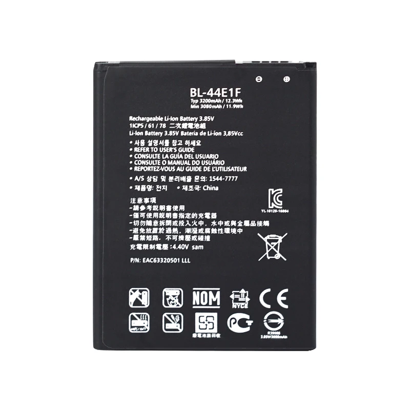 1x 3200mAh BL-44E1F BL 44E1F Pakeitimo Baterija LG V20 H990 F800 VS995 US996 LS995 LS997 H990DS H910 H918 Baterija