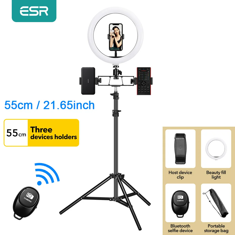 ESR 21 colio Kamera Studija LED Žiedo, Šviesos, Fotografijos Apšvietimo šviesos srautą galima reguliuoti Šviesos Žiedas su Trikojo Stovo Selfie Live Rodyti 55cm