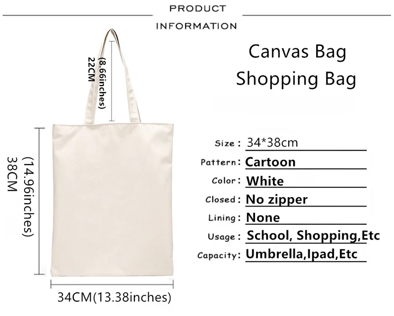 Katė pirkinių krepšys džiuto pirkinių krepšys, rankinė, pirkėjas ekologinio shopper bag ecobag string reciclaje nešti užsakymą