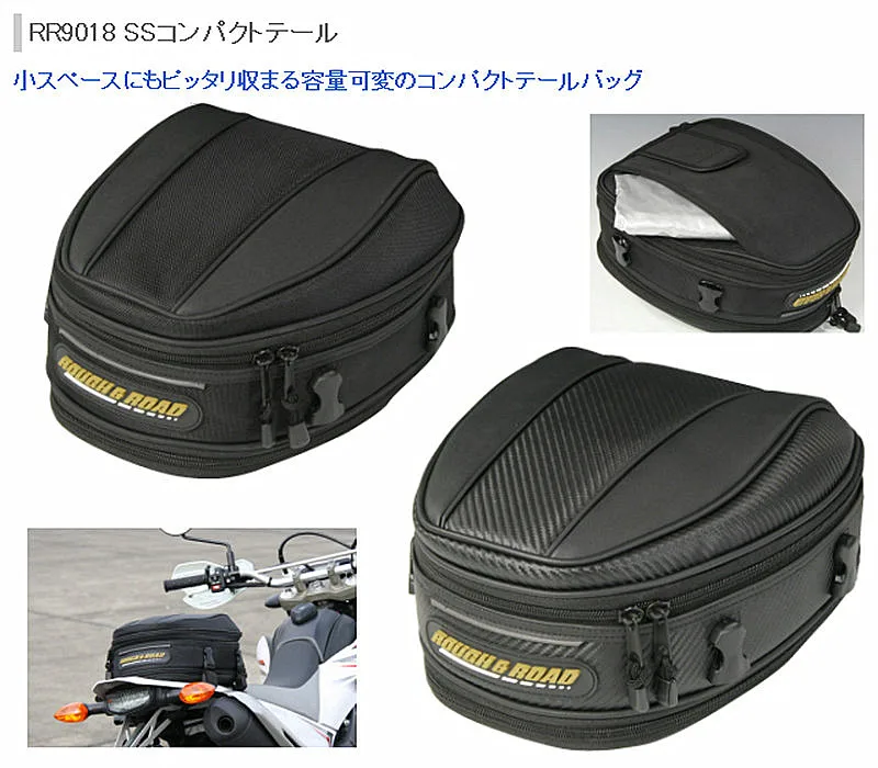 Naujas RR9018 Galinės Sėdynės Paketas Hangback Krepšys Yamaha WR 125 250 450 TW200 XT660 TTR50 TTR110 TTR125 TTR250 SR400