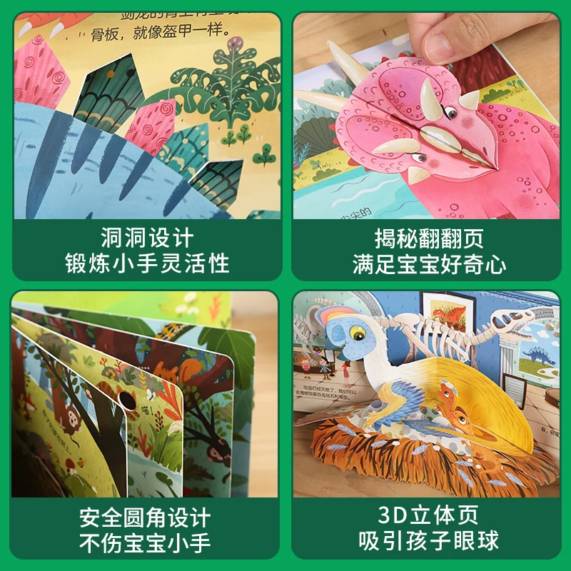 4Pcs/set Peep Viduje Dinozaurai Kinijos Švietimo 3D Atvartu Knygelių Kūdikių Ankstyvosios Vaikystės Dovana Vaikams Skaityti