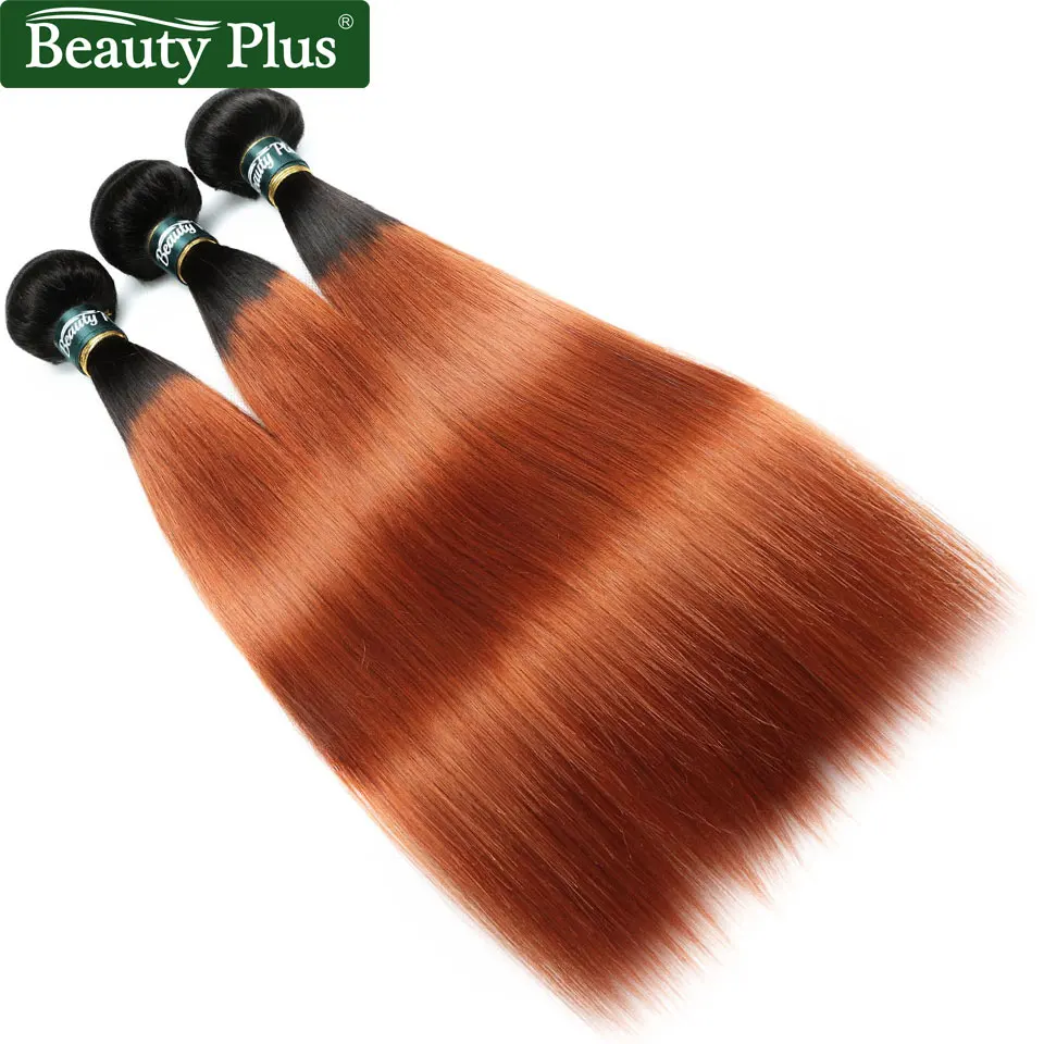 Oranžinė Žmogaus Plaukų Ryšulius Su Uždarymo Brazilijos Tiesiai Plaukų Pynimas Grožio Plius Nonremy Ombre 350 Plaukų 3 Ryšulius Su Uždarymo