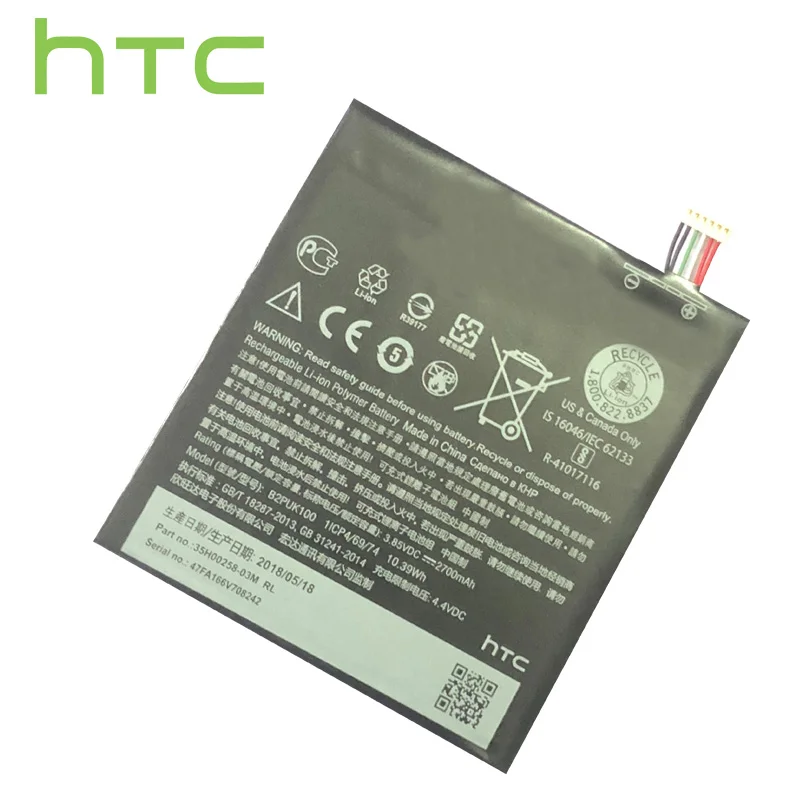 B2PUK100 Naujas Pakaitinis Akumuliatorius HTC Desire 825 D825H D825U 2700mAh HTC Originalus baterijos